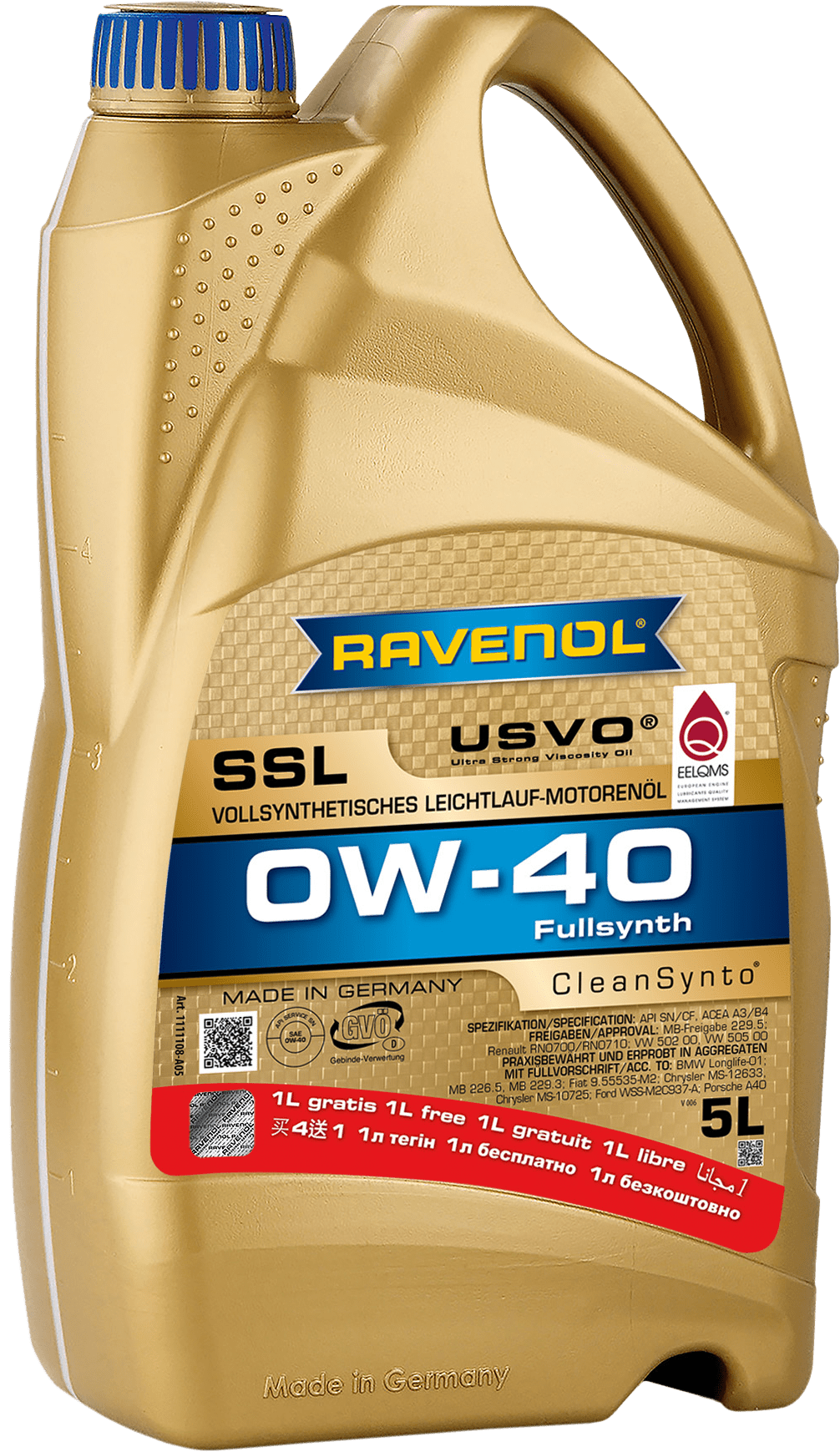 Моторное масло RAVENOL SUPER SYNTHETIK OIL SSL SAE 0W-40